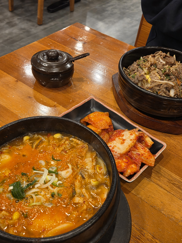 우정돌솥비빔밥 서면점 사진 3