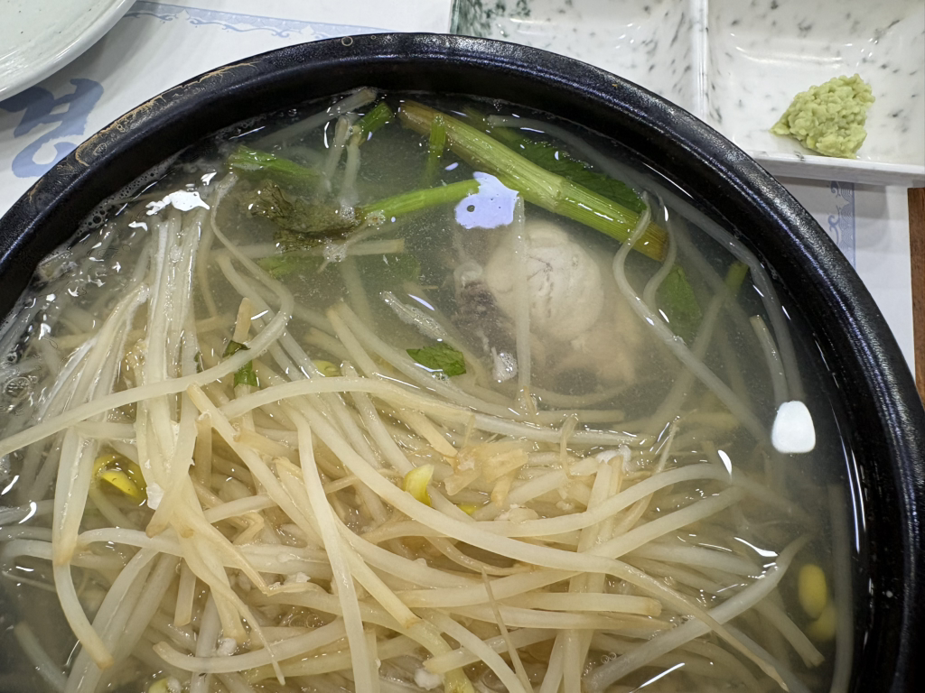 경남복국 사진 4