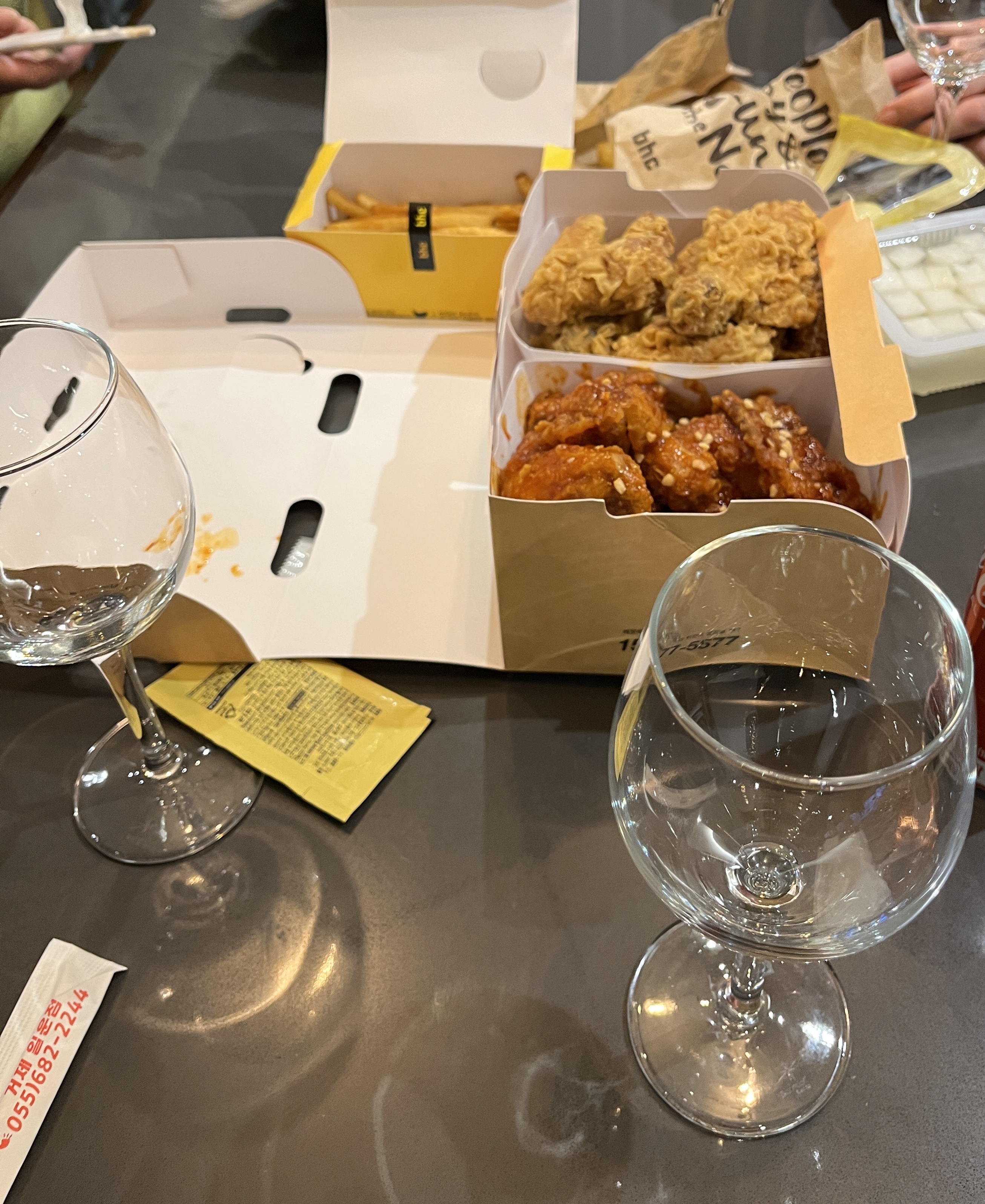 BHC치킨 거제일운점 대표 사진