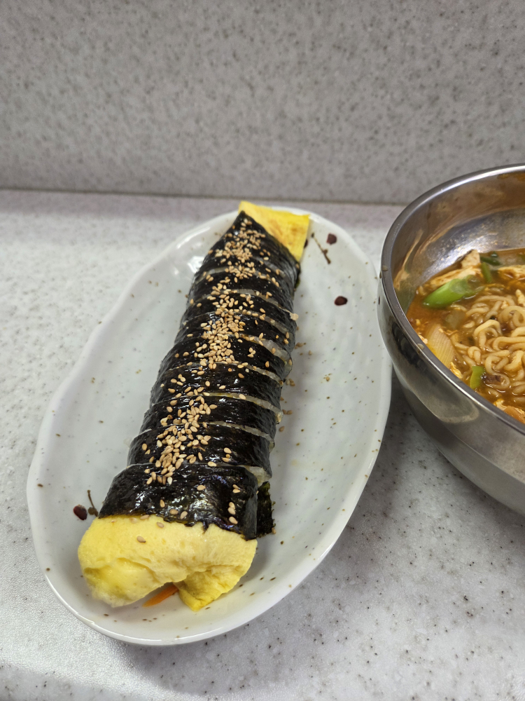 이모네김밥 사진 2
