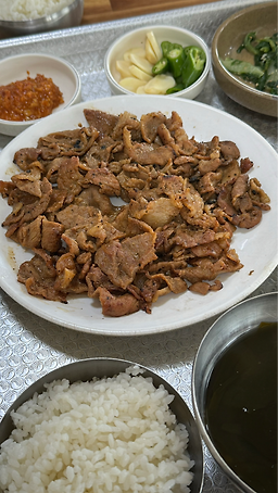 유화식당 대표 사진