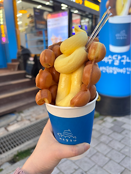 여수달구나 대표 사진