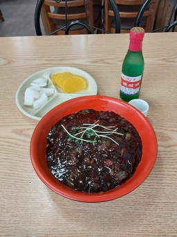 금하루 대표 사진