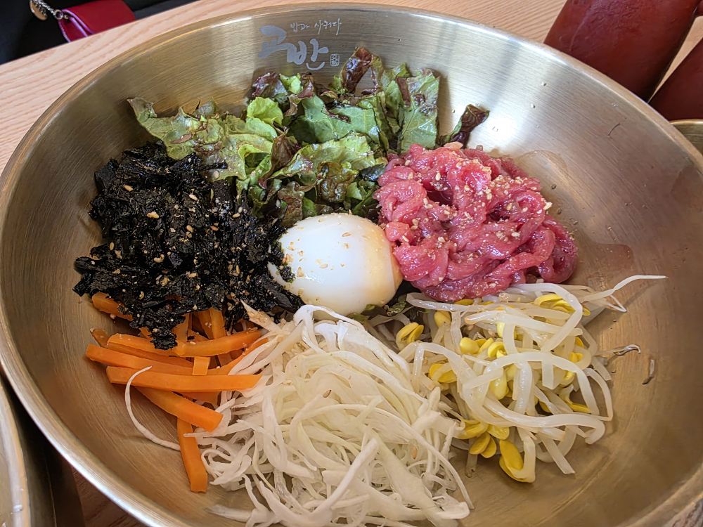 교반 영진점 사진 5