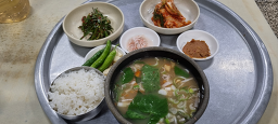 민아식당 대표 사진