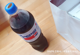 교촌치킨 화명3호점 사진 2
