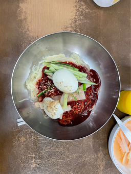 원산밀면칼국수 사진 8