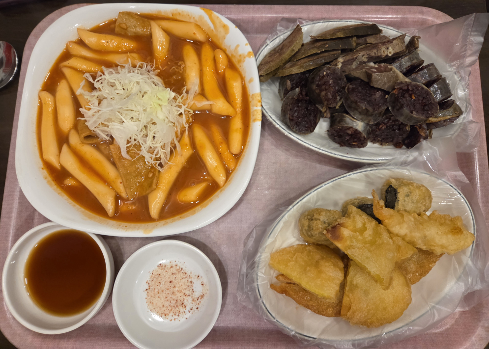 과일떡볶이 사진 8