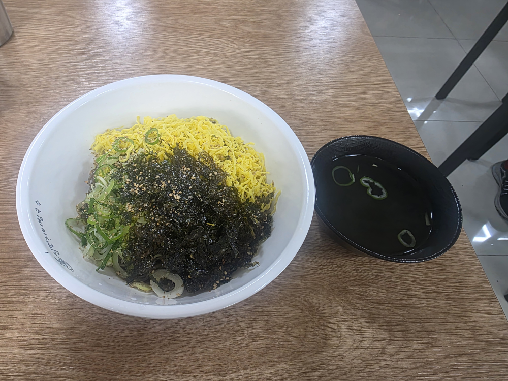 형님국밥 아우국수 사진 4