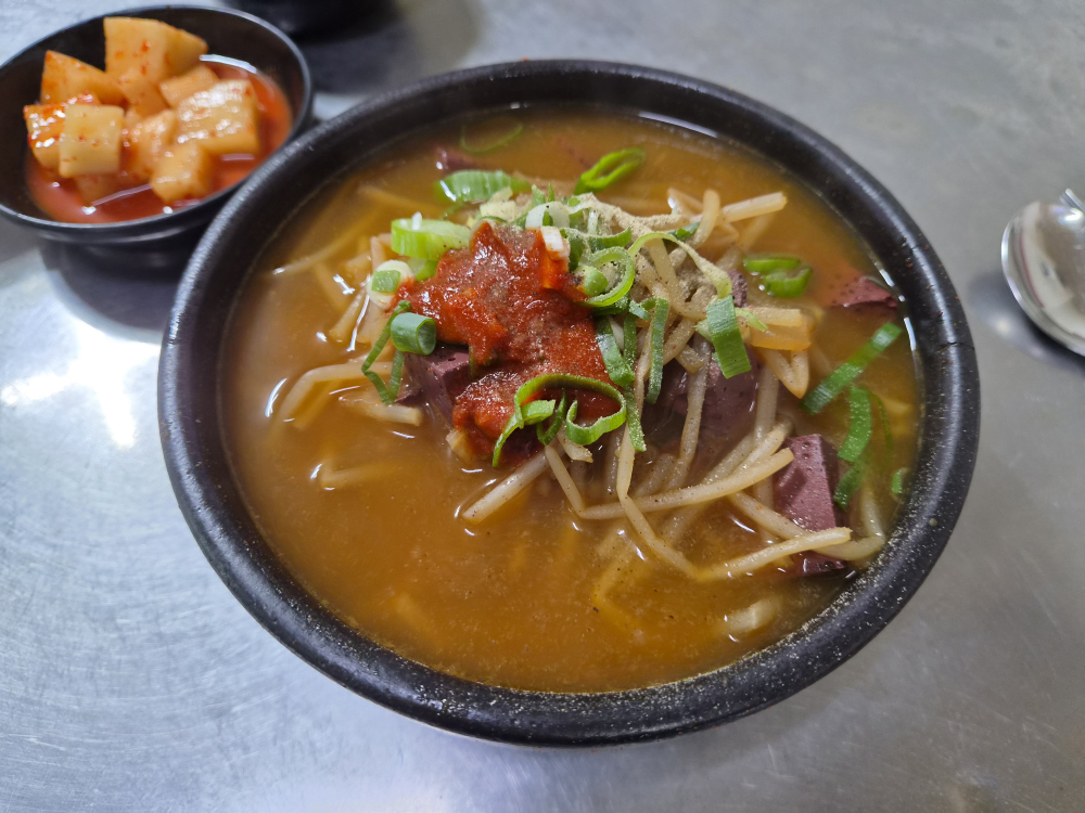 본토국밥 사진 4