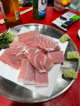 임채환참치정육점 사진 3