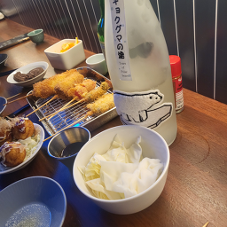 우호 대표 사진