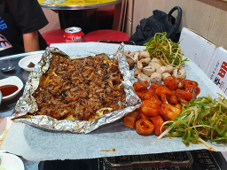 대양곱창연탄구이 사진 2