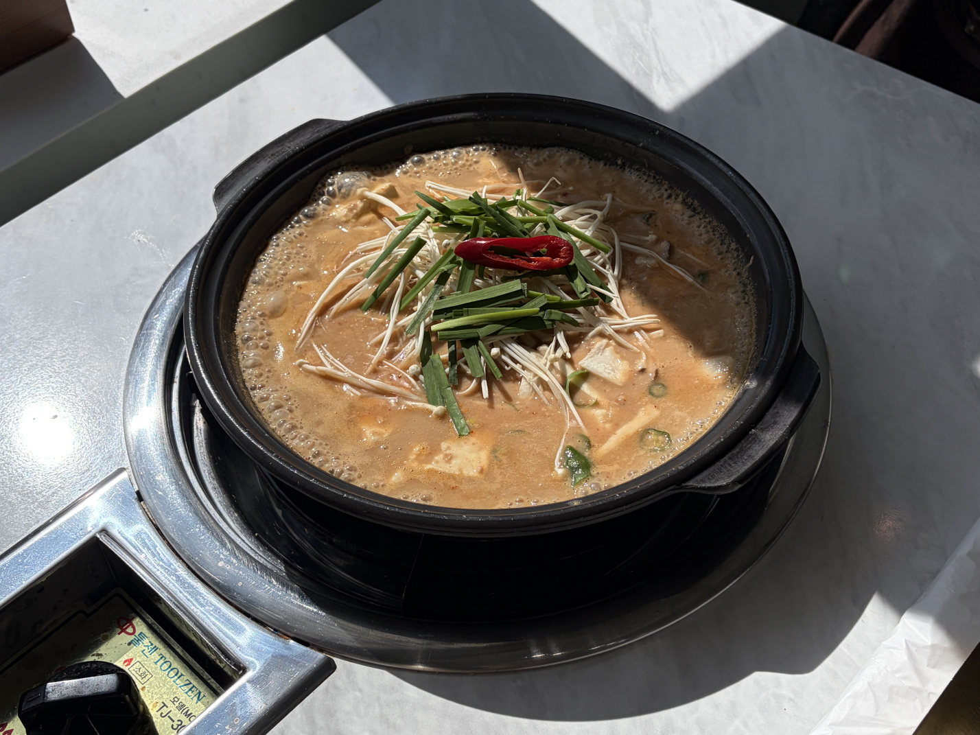 차현희순두부청국장 사진 4