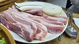가마촌 사진 4