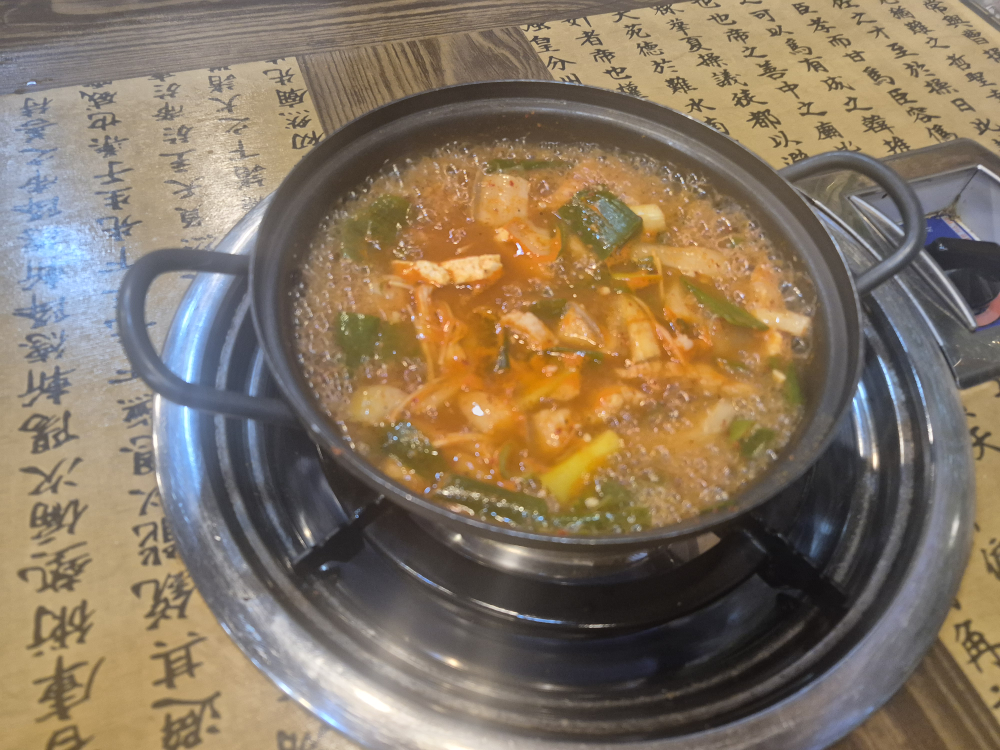 왕손돼지찌개 대표 사진