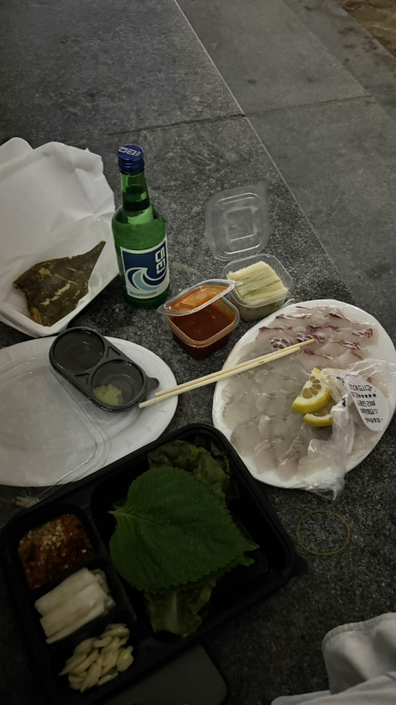 갯마을수산 사진 2
