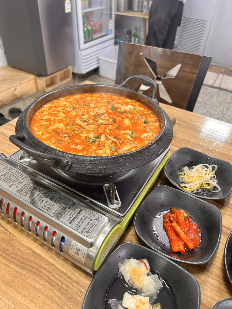 9남매두부집 사진 8