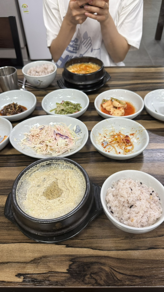 용강 콩떼기밭떼기 사진 5
