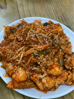 양지아구찜 사진 5