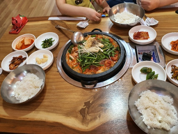대장금 사진 2