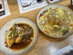 성우일식 사진 4
