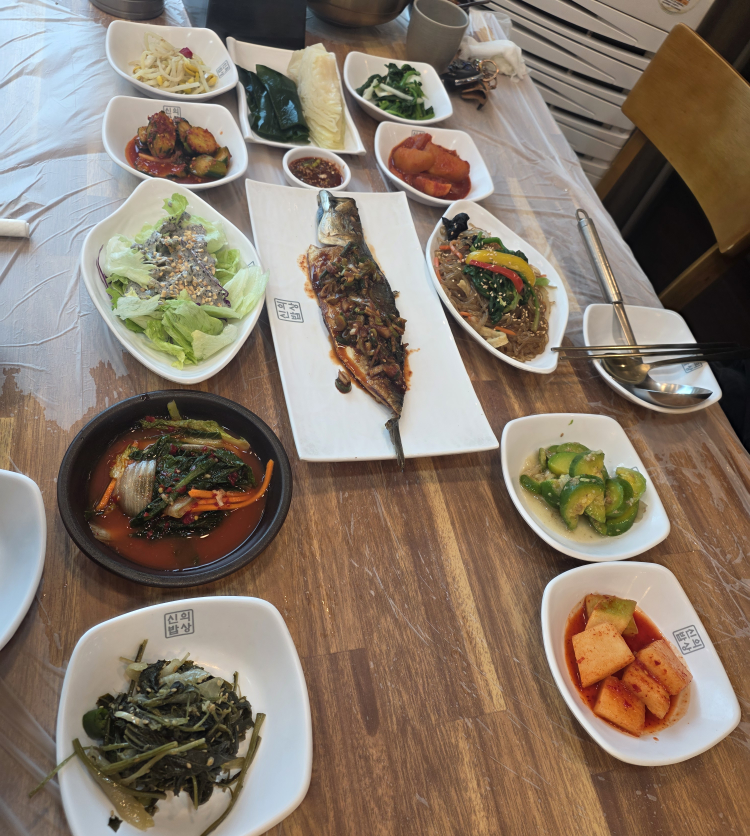 신의밥상 대표 사진