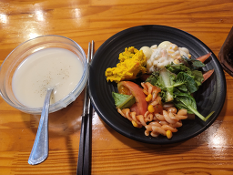 오손한상 사진 7
