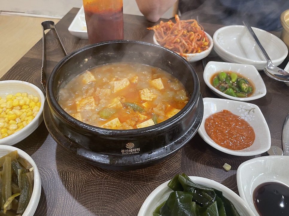까치생숯불구이 괴정직영점 사진 2