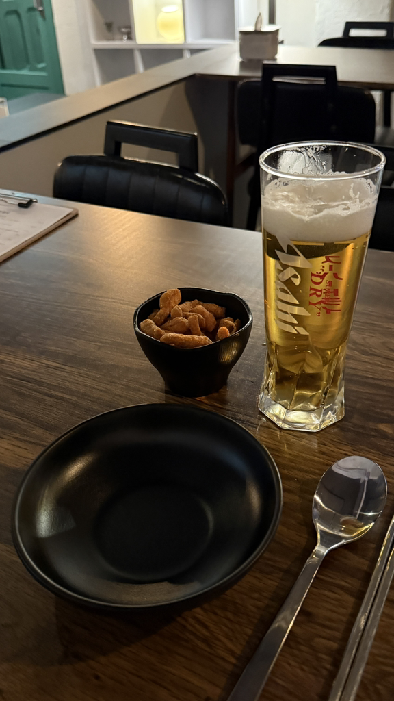 구로우 대표 사진