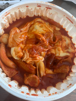 응급실국물떡볶이 부산하단점 대표 사진