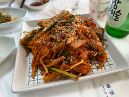 해안선 사진 5