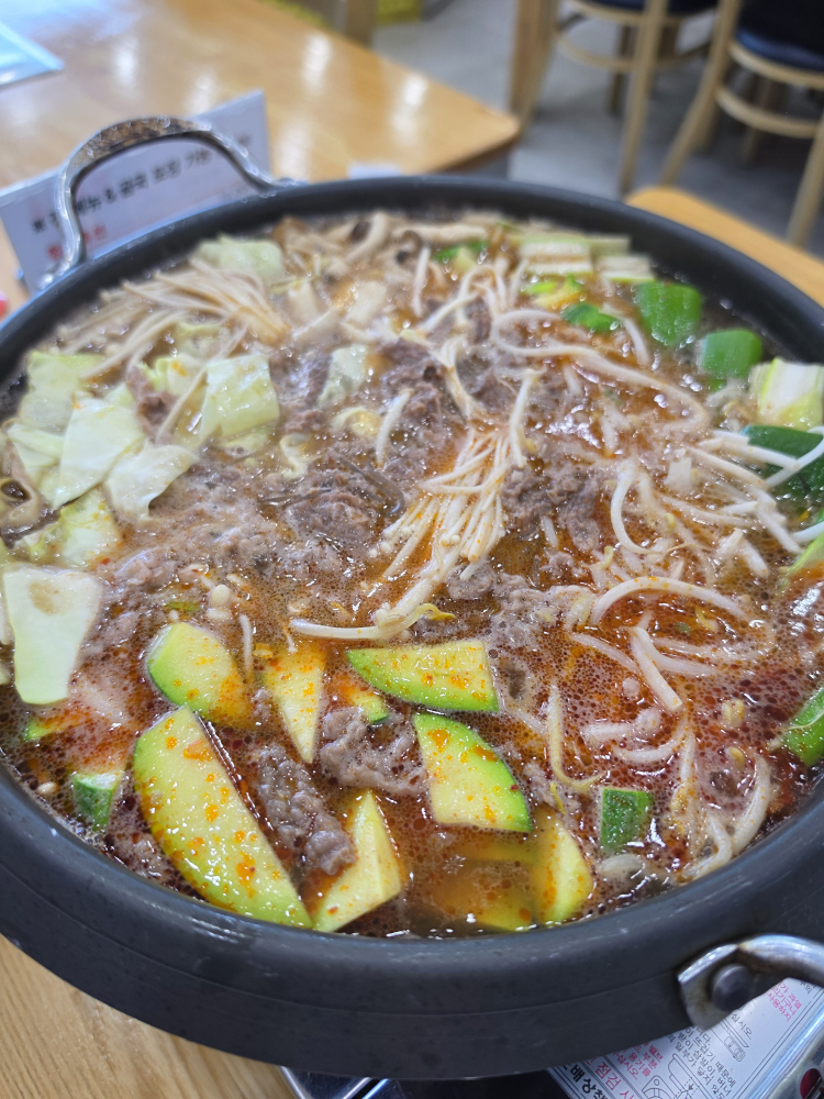 사천한우마을 사진 2