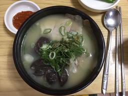 연창돼지국밥 사진 6