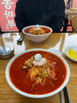 뽕마루 거제점 대표 사진