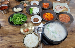 행복돼지국밥 사진 3