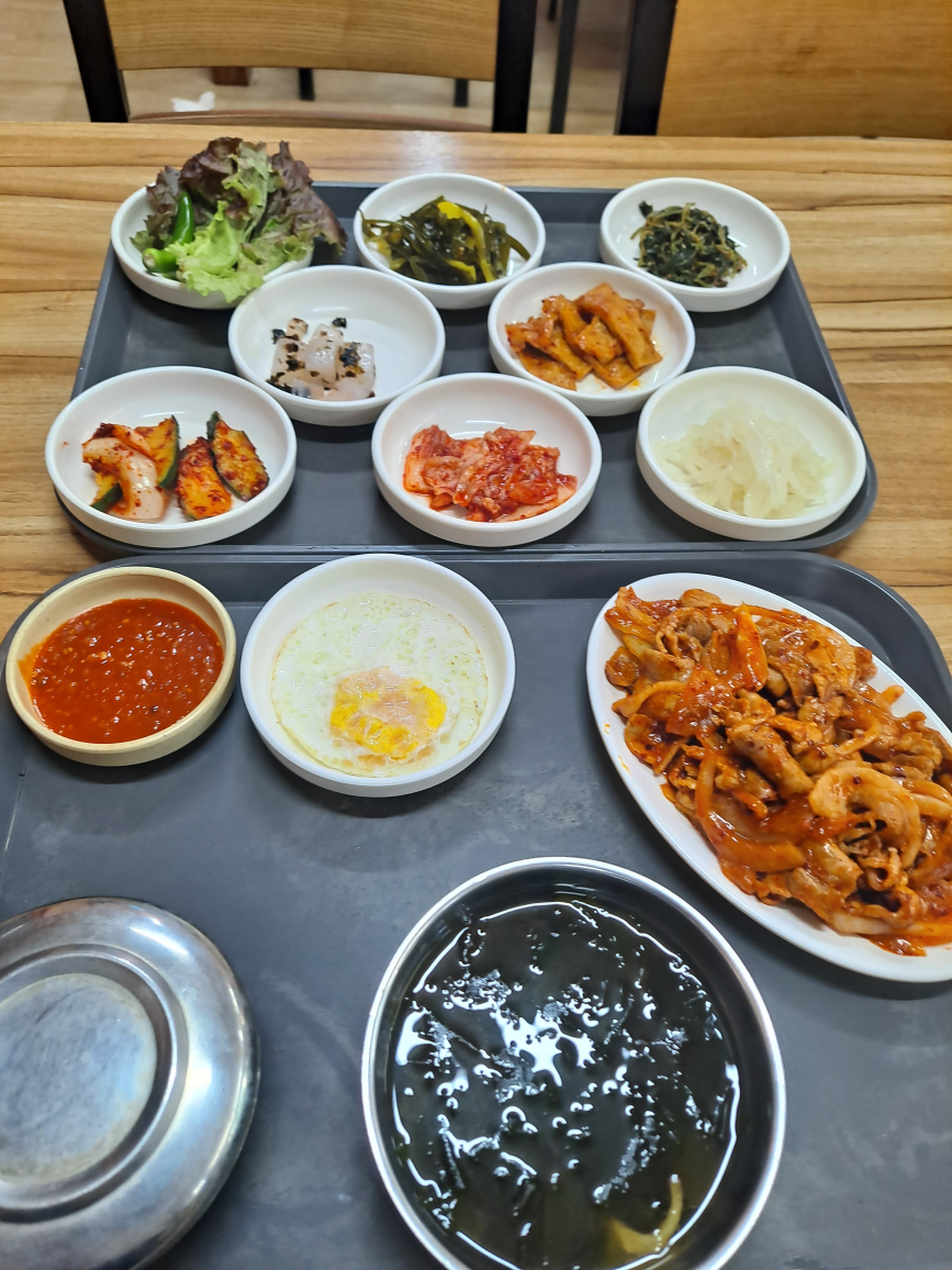 와싸다 사진 2
