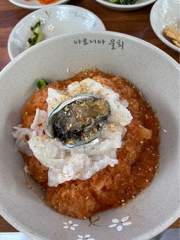 아로니아 사진 4