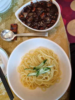 아미산중식당 해운대 사진 8