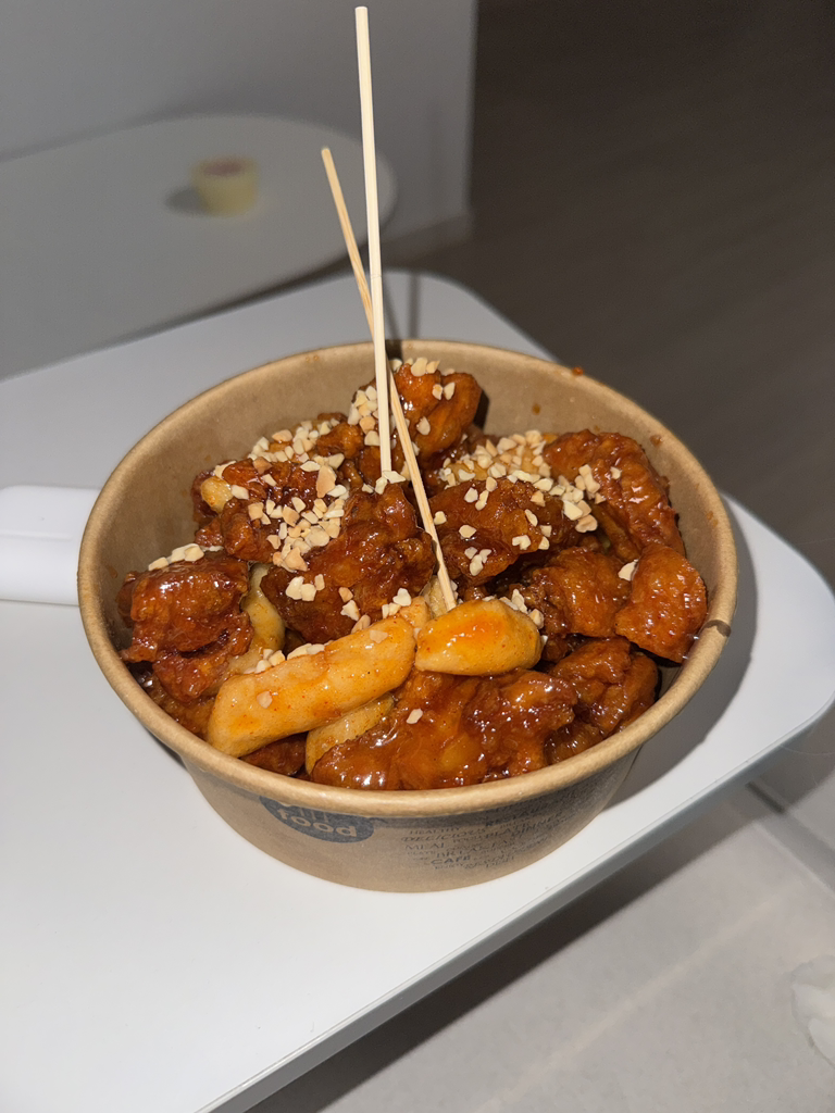 강정9단 본점 사진 2
