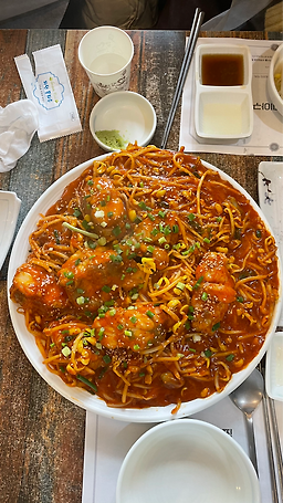 평광포미 평화광장점 사진 8