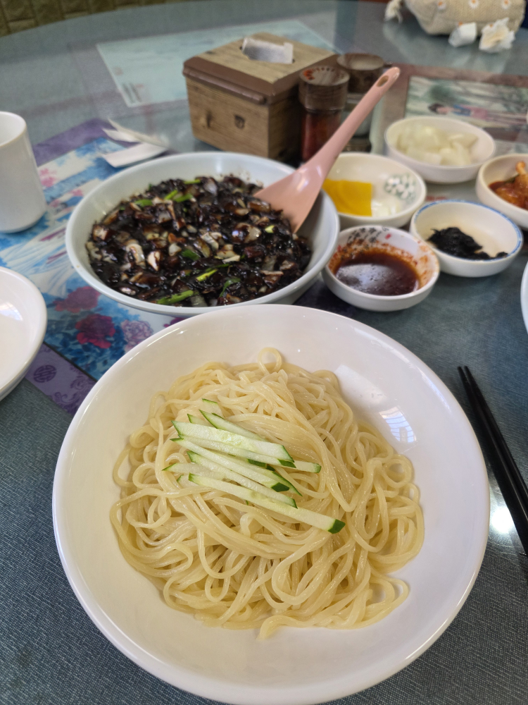 래래 대표 사진