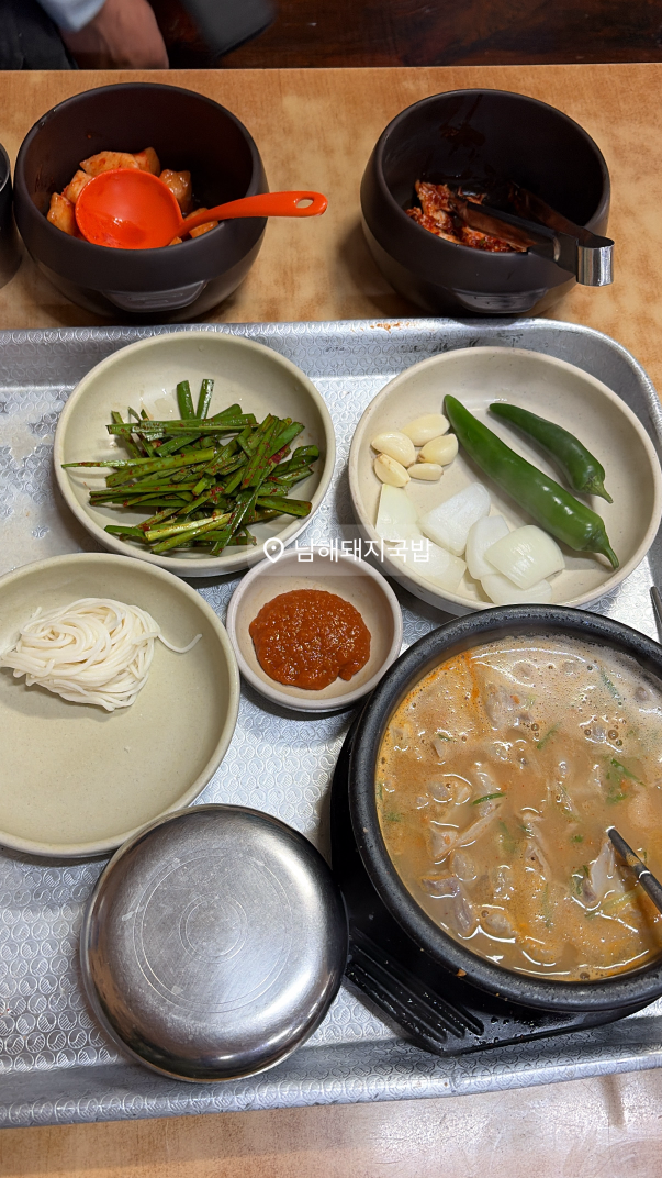 남해돼지국밥 대표 사진