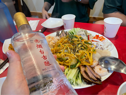 해울 사진 8