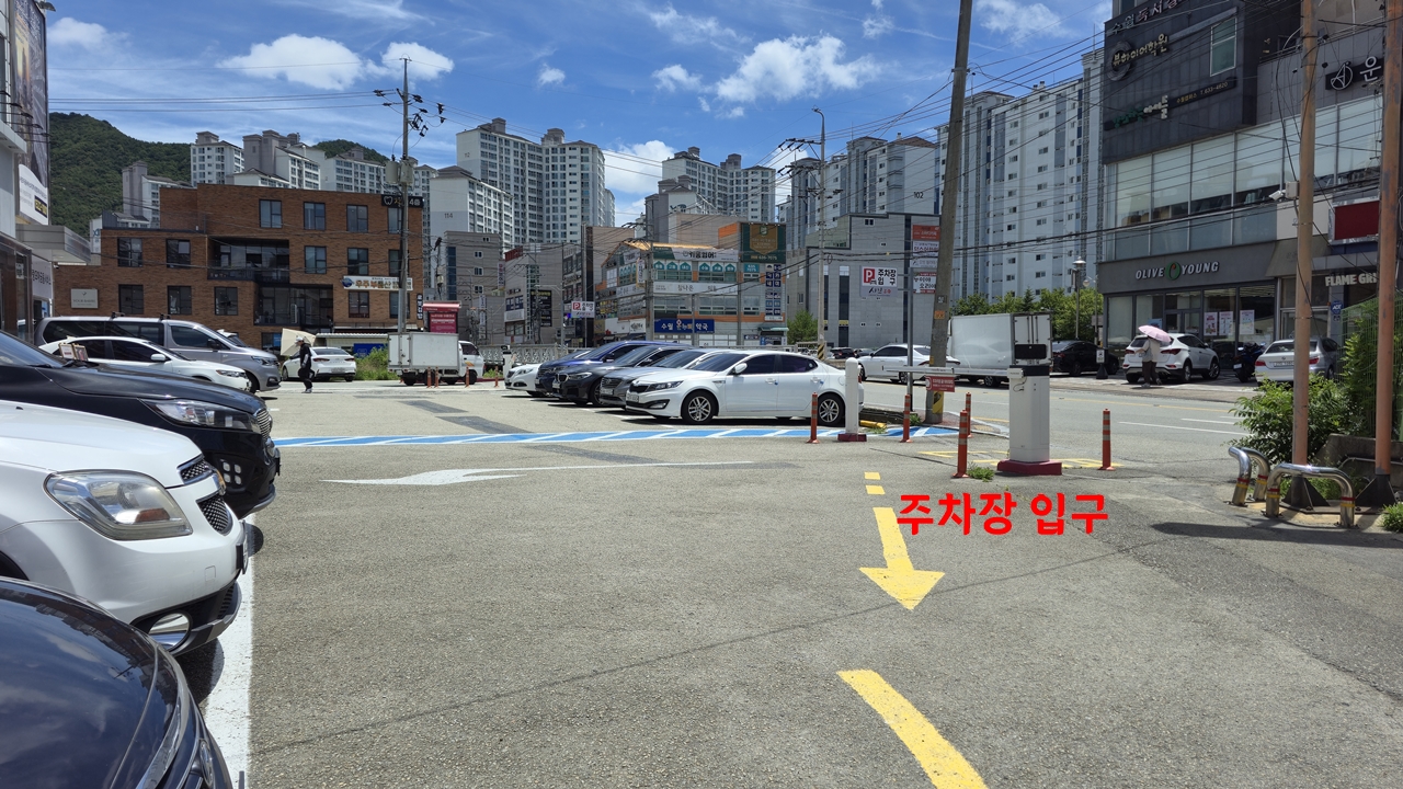 샤브20 거제점 사진 2