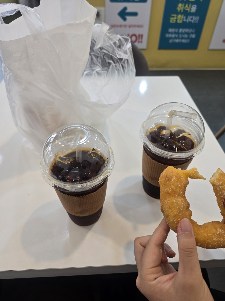 노랑고래찹쌀꽈배기 여수중앙점 대표 사진
