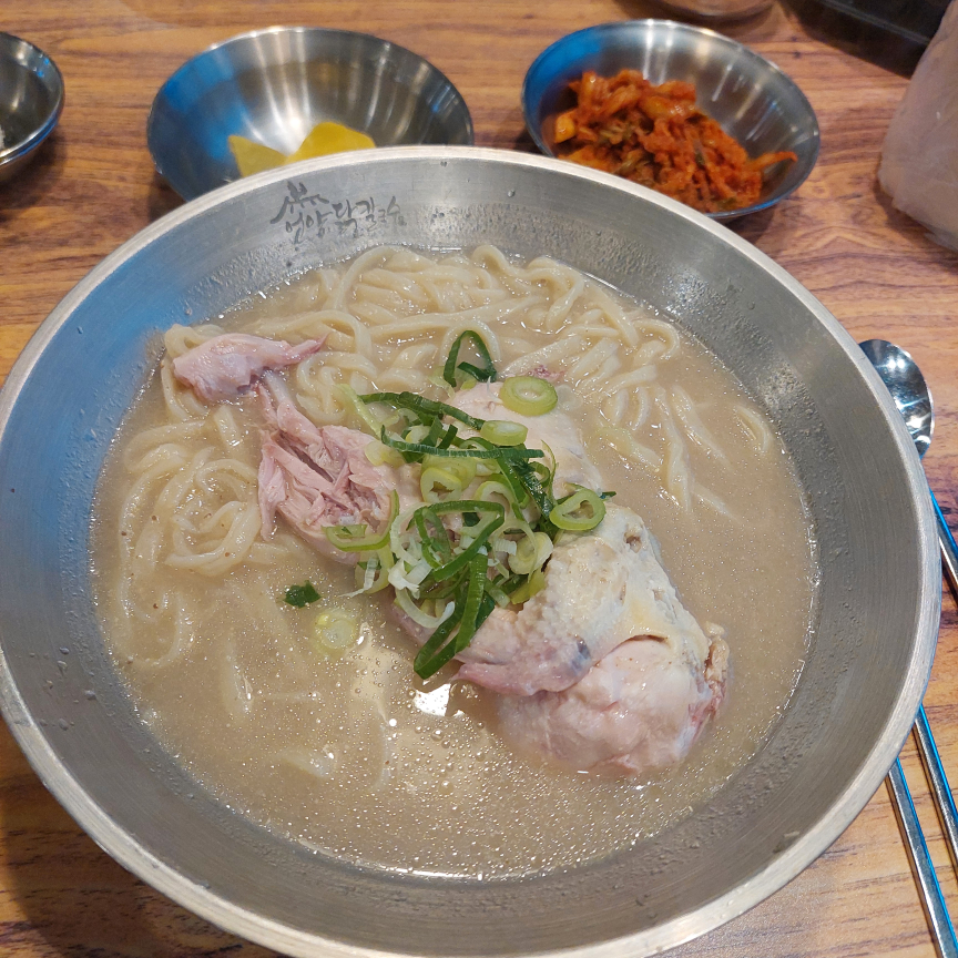 언양닭칼국수 시청점 사진 3