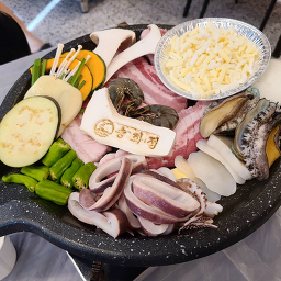 송화정 대표 사진