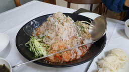 해오름횟집 사진 8