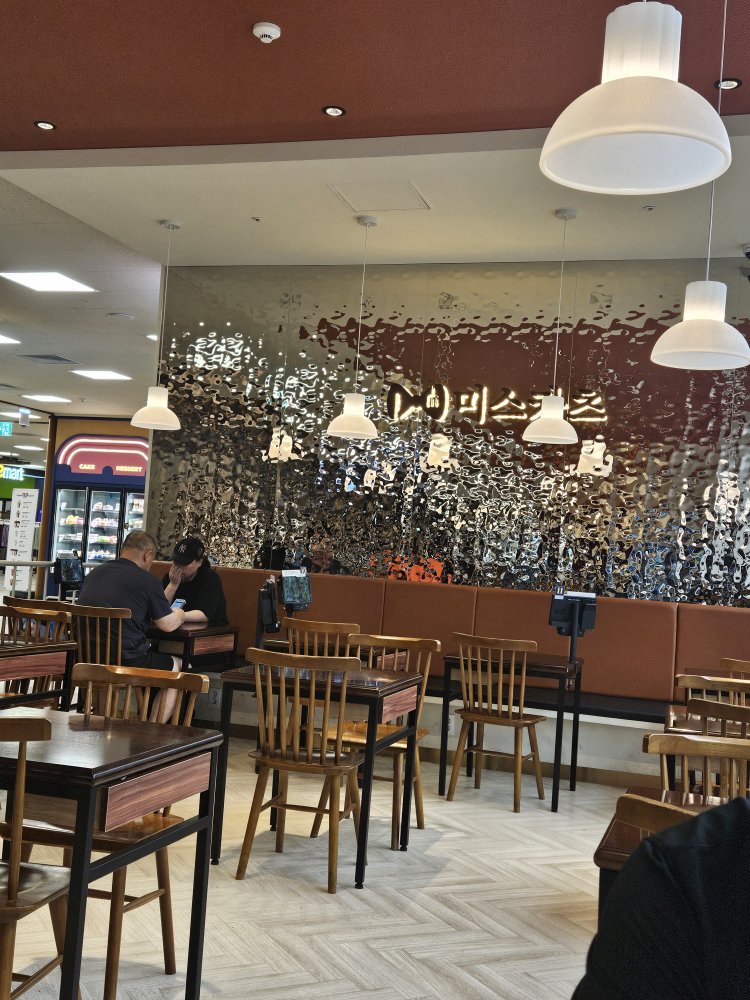 미스카츠 대표 사진